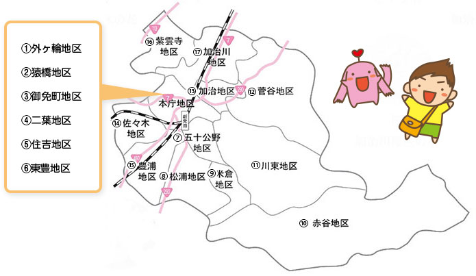 「あったか しばた つながる 地域福祉プラン」PDF