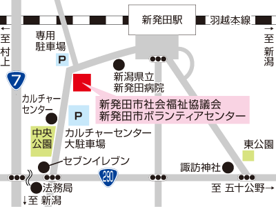 新発田市社会福祉協議会マップ